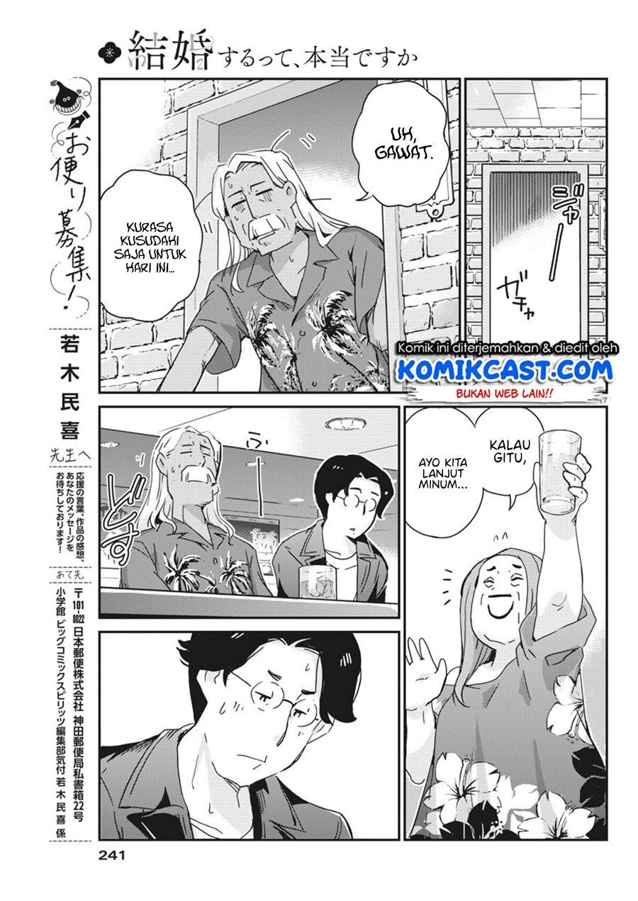 Kekkon Surutte, Hontou Desu Ka? Chapter 56 Gambar 18