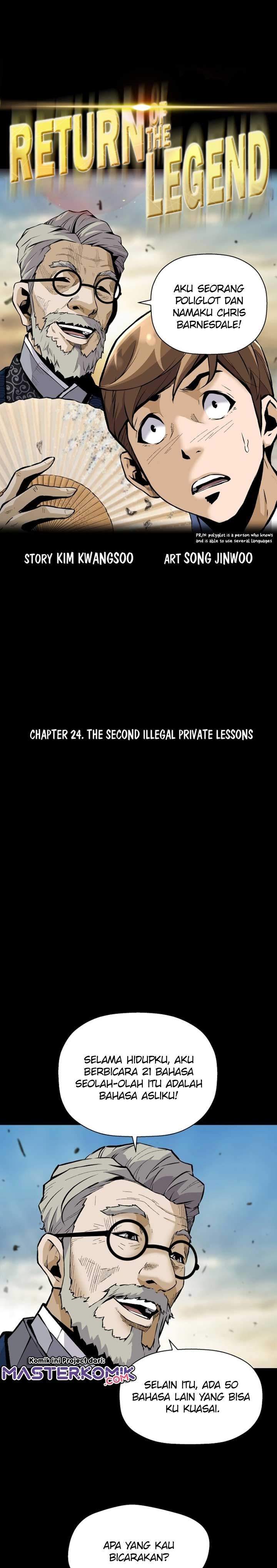 Baca Manhwa Return of the Legend Chapter 24 Gambar 2