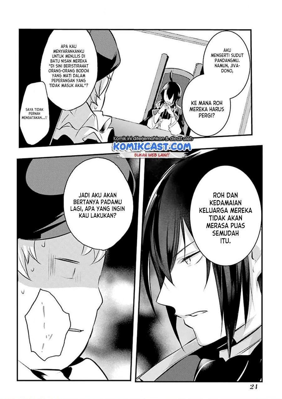 Tensai Ouji no Akaji Kokka Saisei Jutsu – Souda Baikoku Shiyou Chapter 17 Gambar 10