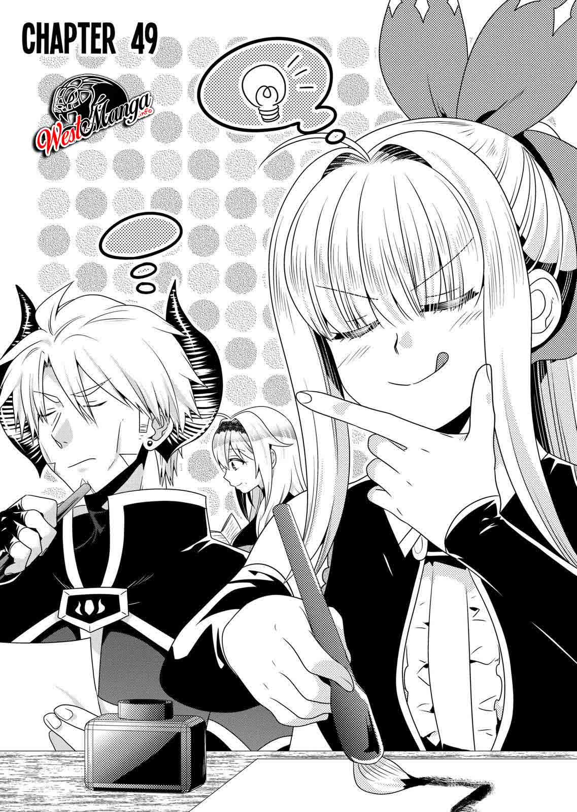 Baca Manga Maou desu Onna Yuusha no Hahaoya to Saikon Shita no de Onna Yuusha ga Giri no Musume ni Narimashita Chapter 49 Gambar 2