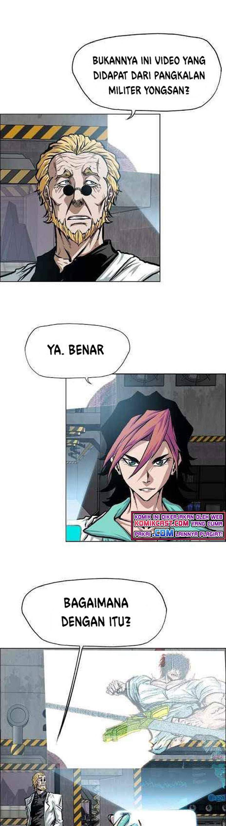 Rooftop Sword Master Chapter 82 Gambar 6