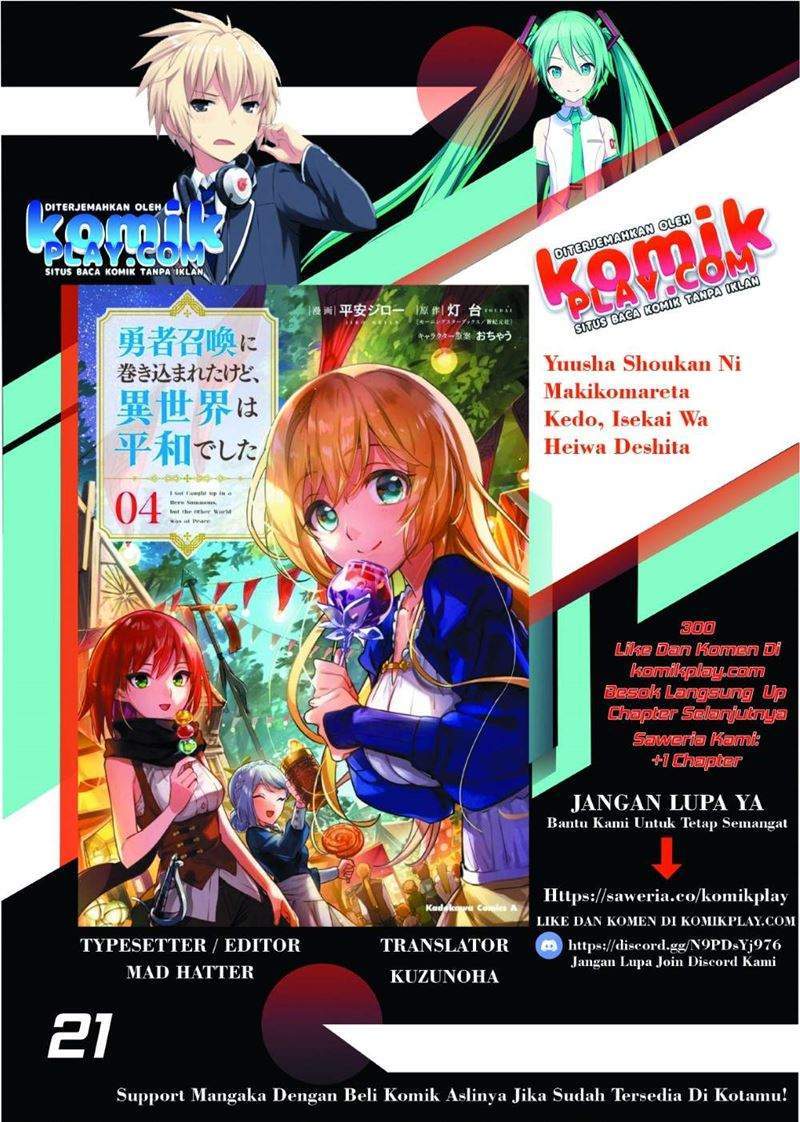 Baca Komik Yuusha Shoukan ni Makikomareta kedo, Isekai wa Heiwa deshita Chapter 21 Gambar 1