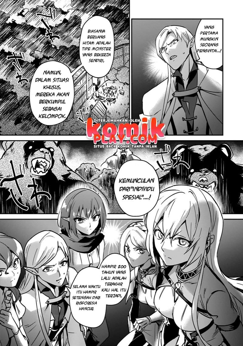 Yuusha Shoukan ni Makikomareta kedo, Isekai wa Heiwa deshita Chapter 22 Gambar 22