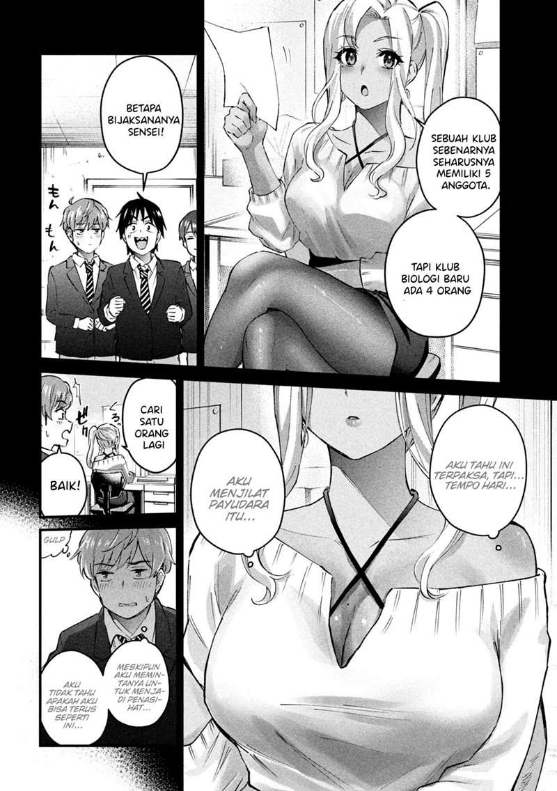 Baca Manga Gal-sen Chapter 6 Gambar 2