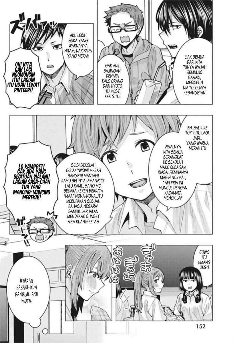 Tonari no Nobukuni-san wa Ore no Koto ga Sukina Ki ga Suru Chapter 3 Gambar 11