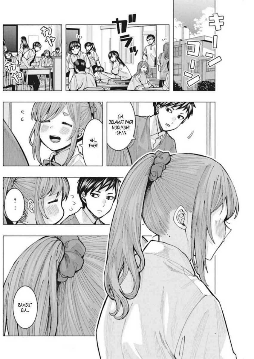 Tonari no Nobukuni-san wa Ore no Koto ga Sukina Ki ga Suru Chapter 3 Gambar 3