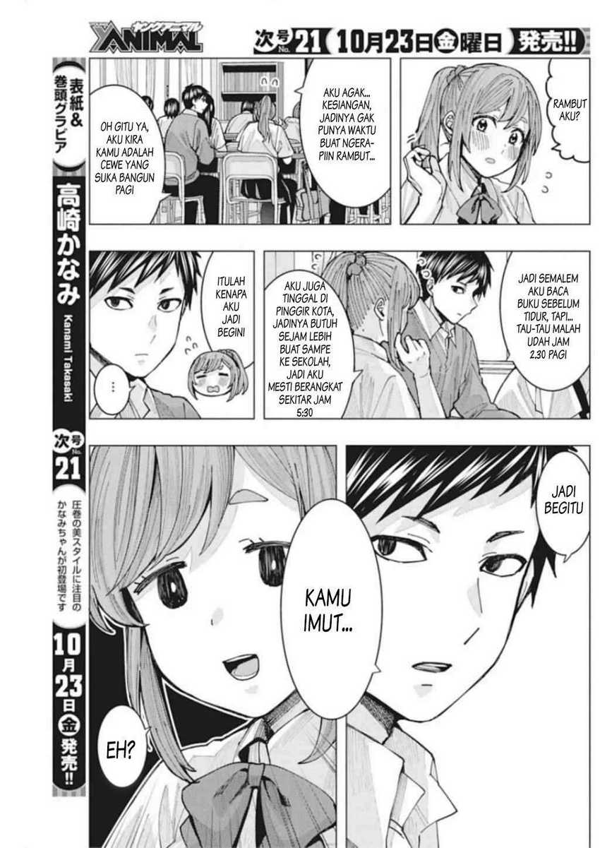 Tonari no Nobukuni-san wa Ore no Koto ga Sukina Ki ga Suru Chapter 3 Gambar 4