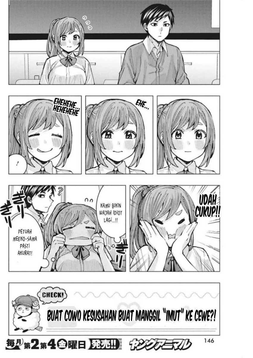 Tonari no Nobukuni-san wa Ore no Koto ga Sukina Ki ga Suru Chapter 3 Gambar 5