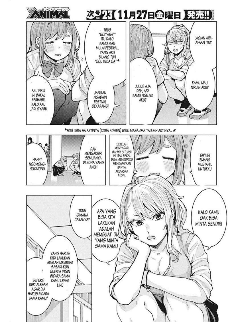 Tonari no Nobukuni-san wa Ore no Koto ga Sukina Ki ga Suru Chapter 5 Gambar 10