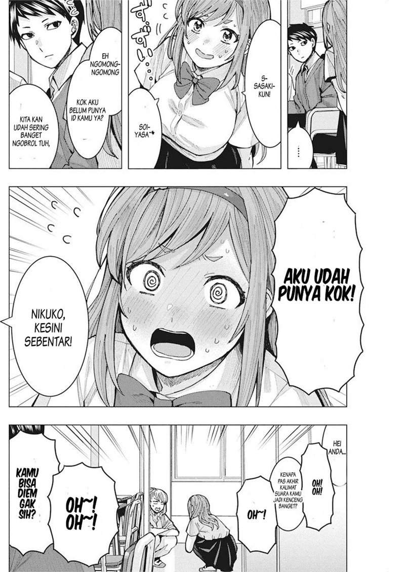 Tonari no Nobukuni-san wa Ore no Koto ga Sukina Ki ga Suru Chapter 5 Gambar 9