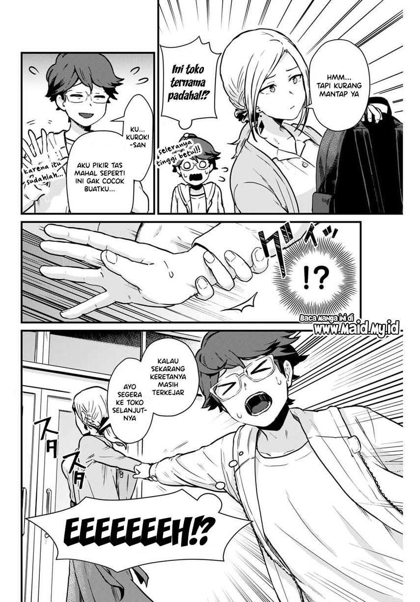 Tonari no Kuroki-san wa Nomu to Yabai Chapter 5 Gambar 9