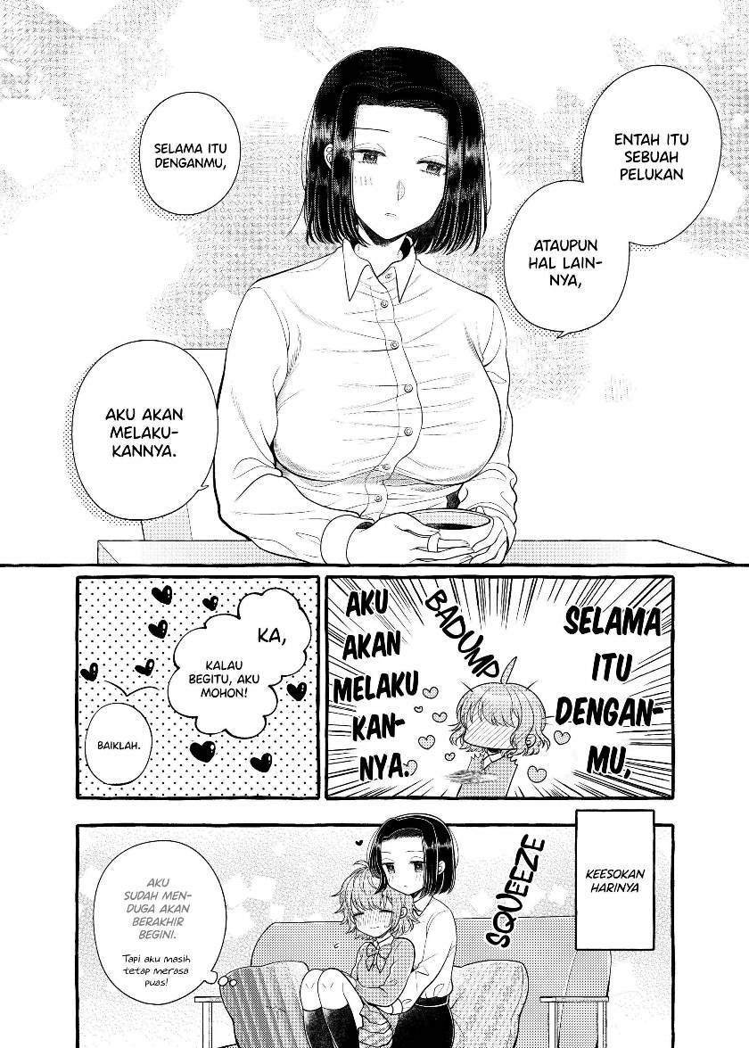 I Wanna Spoil Yoroizuka-san! Chapter 5 Gambar 11