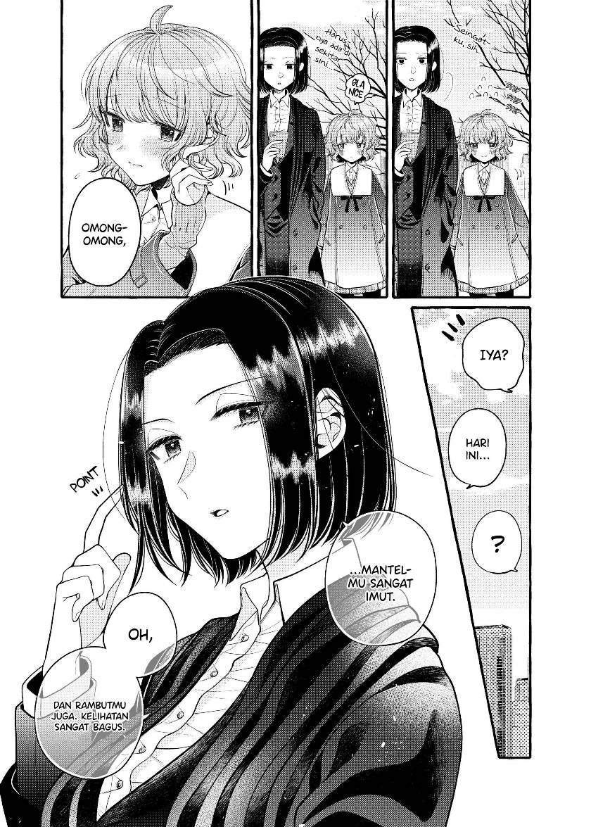 I Wanna Spoil Yoroizuka-san! Chapter 5 Gambar 4