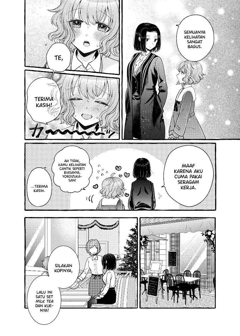 I Wanna Spoil Yoroizuka-san! Chapter 5 Gambar 5