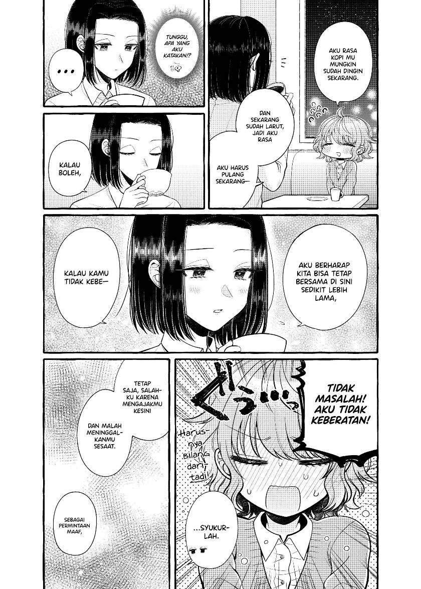 I Wanna Spoil Yoroizuka-san! Chapter 5 Gambar 8