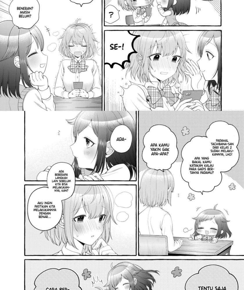 I Wanna Spoil Yoroizuka-san! Chapter 2 Gambar 3