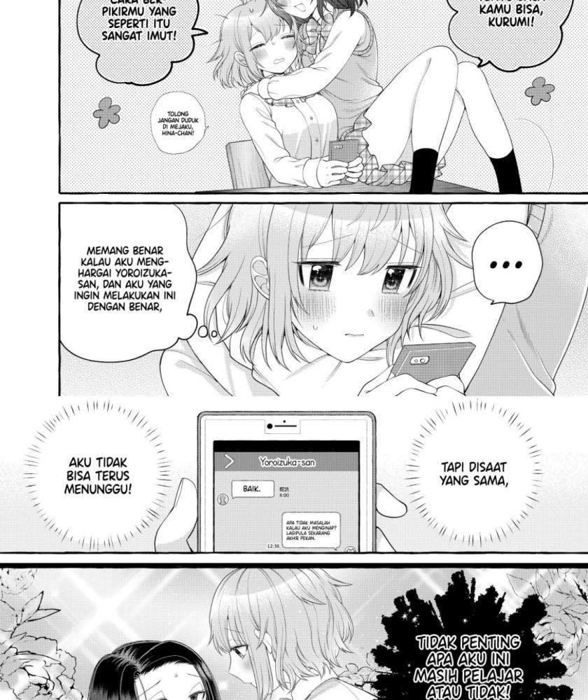 I Wanna Spoil Yoroizuka-san! Chapter 2 Gambar 4