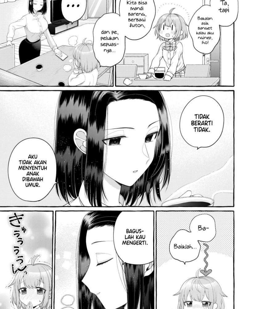 I Wanna Spoil Yoroizuka-san! Chapter 2 Gambar 7