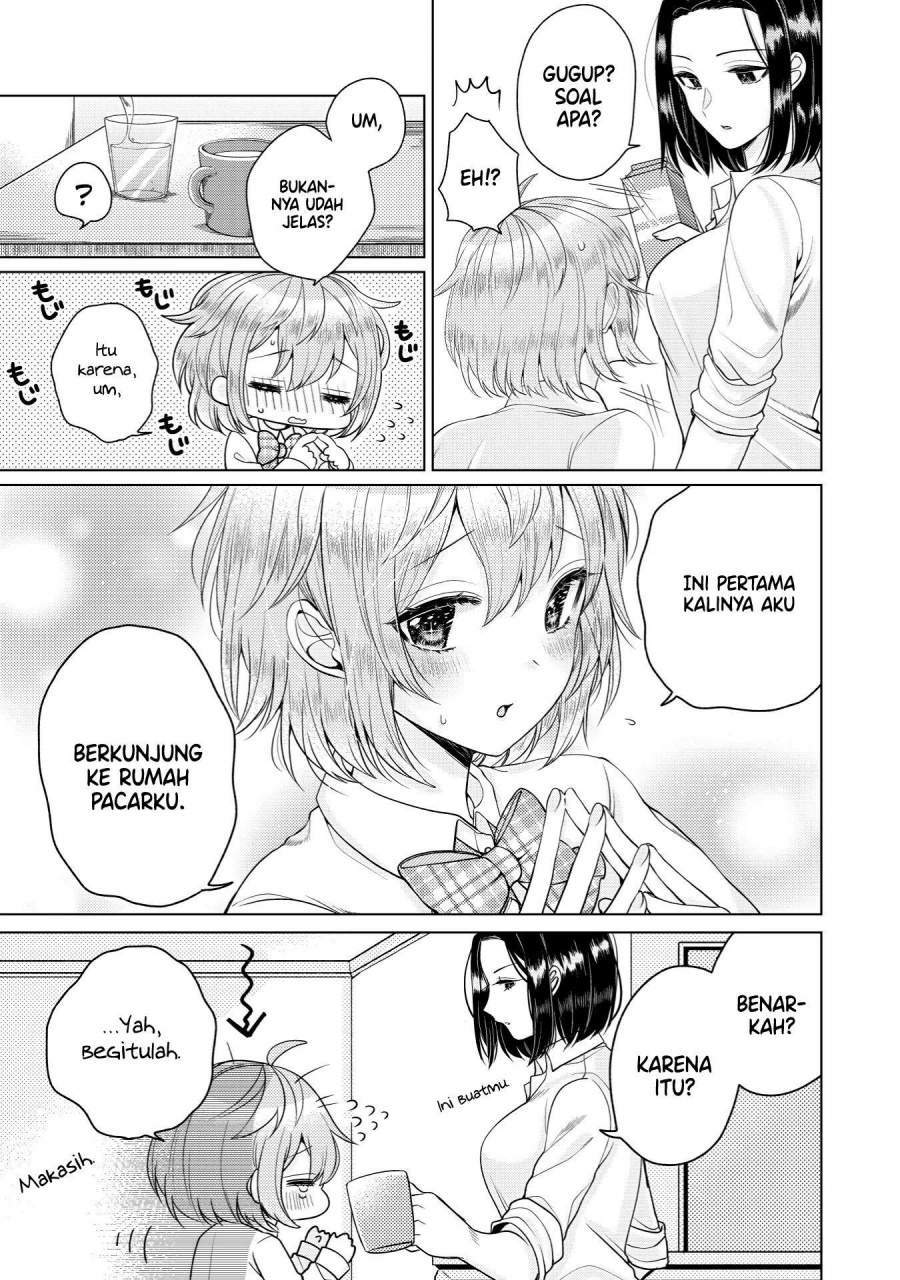 I Wanna Spoil Yoroizuka-san! Chapter 1 Gambar 11