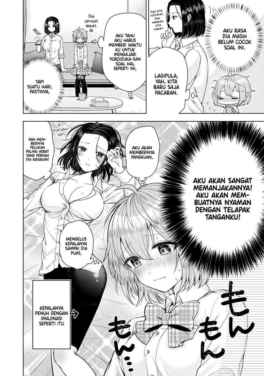 I Wanna Spoil Yoroizuka-san! Chapter 1 Gambar 12