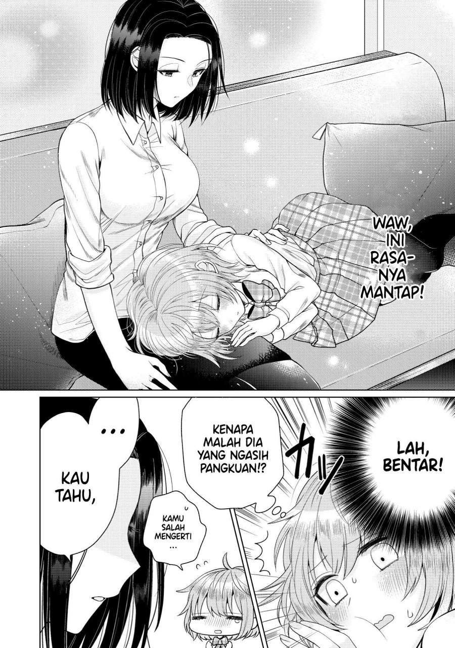 I Wanna Spoil Yoroizuka-san! Chapter 1 Gambar 14