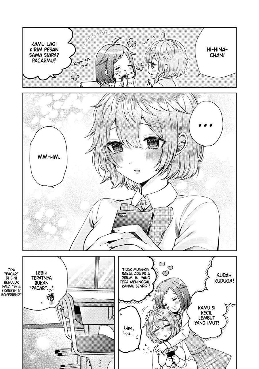 I Wanna Spoil Yoroizuka-san! Chapter 1 Gambar 6