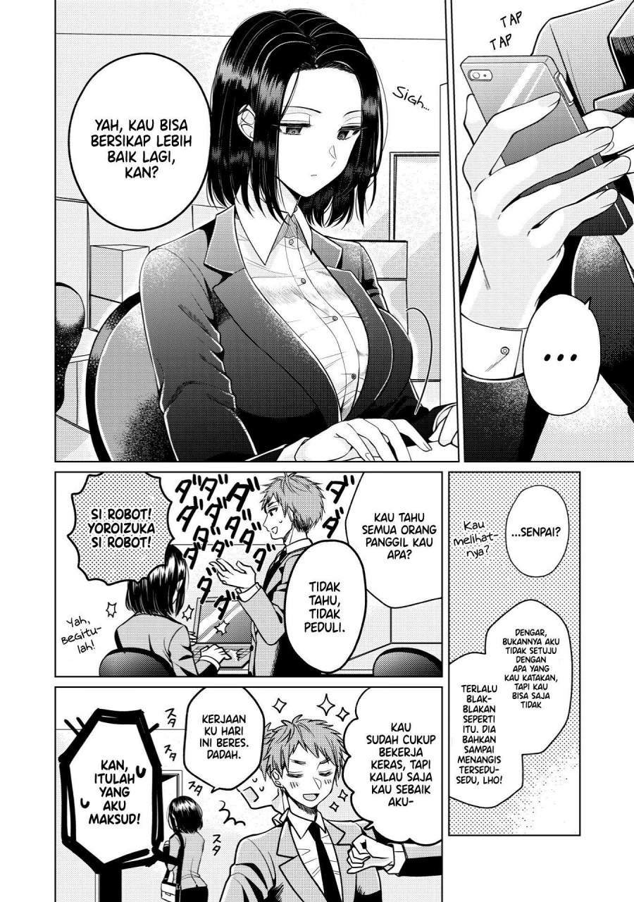 I Wanna Spoil Yoroizuka-san! Chapter 1 Gambar 8