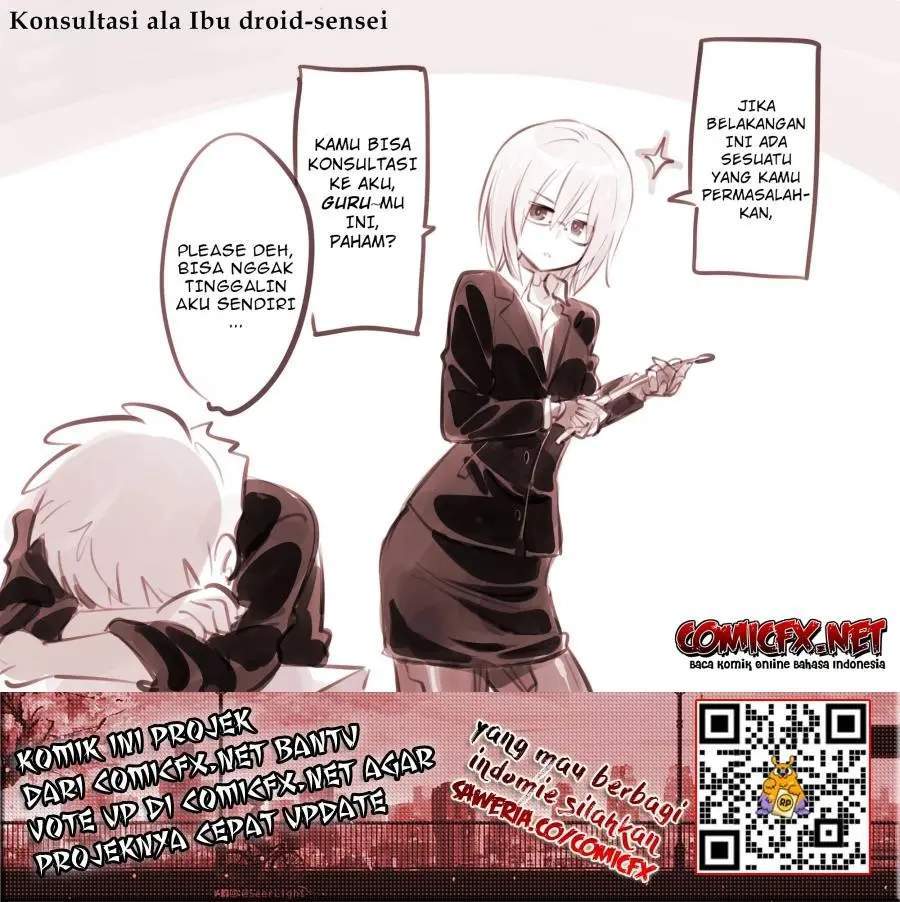 Baca Manga Aru Doroido no o Hanashi Chapter 22.5 Gambar 2