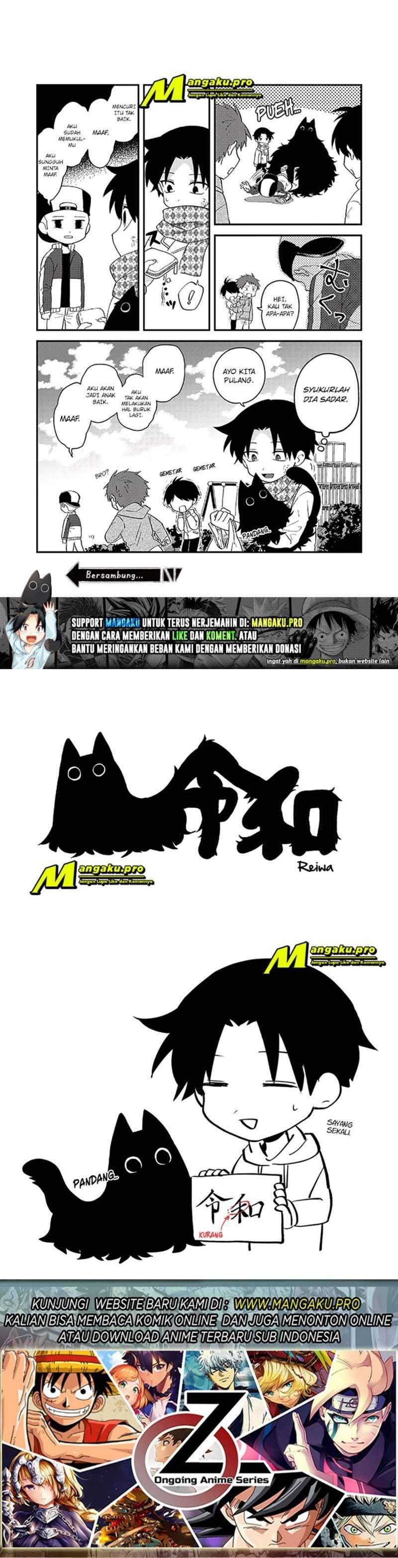 Baca Manga Neko no Youna Nanika Chapter 4 Gambar 2