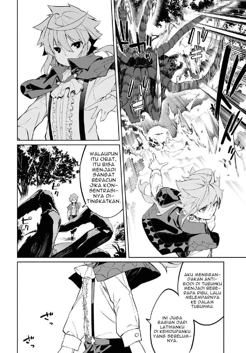 The Greatest Philosoper With Zero Magic Chapter 1 Gambar 47