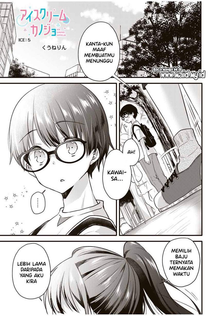 Ice Cream Kanojo Chapter 5 Gambar 3