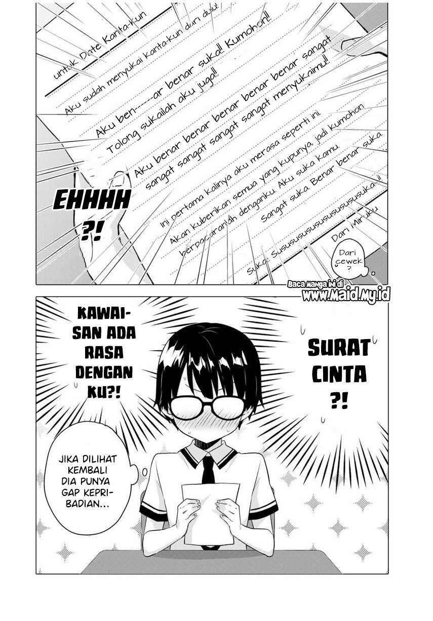 Ice Cream Kanojo Chapter 1 Gambar 10