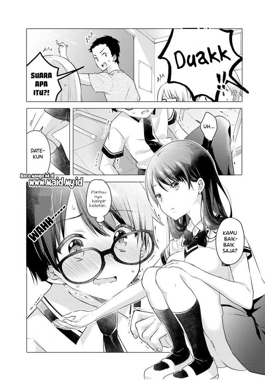 Ice Cream Kanojo Chapter 1 Gambar 13