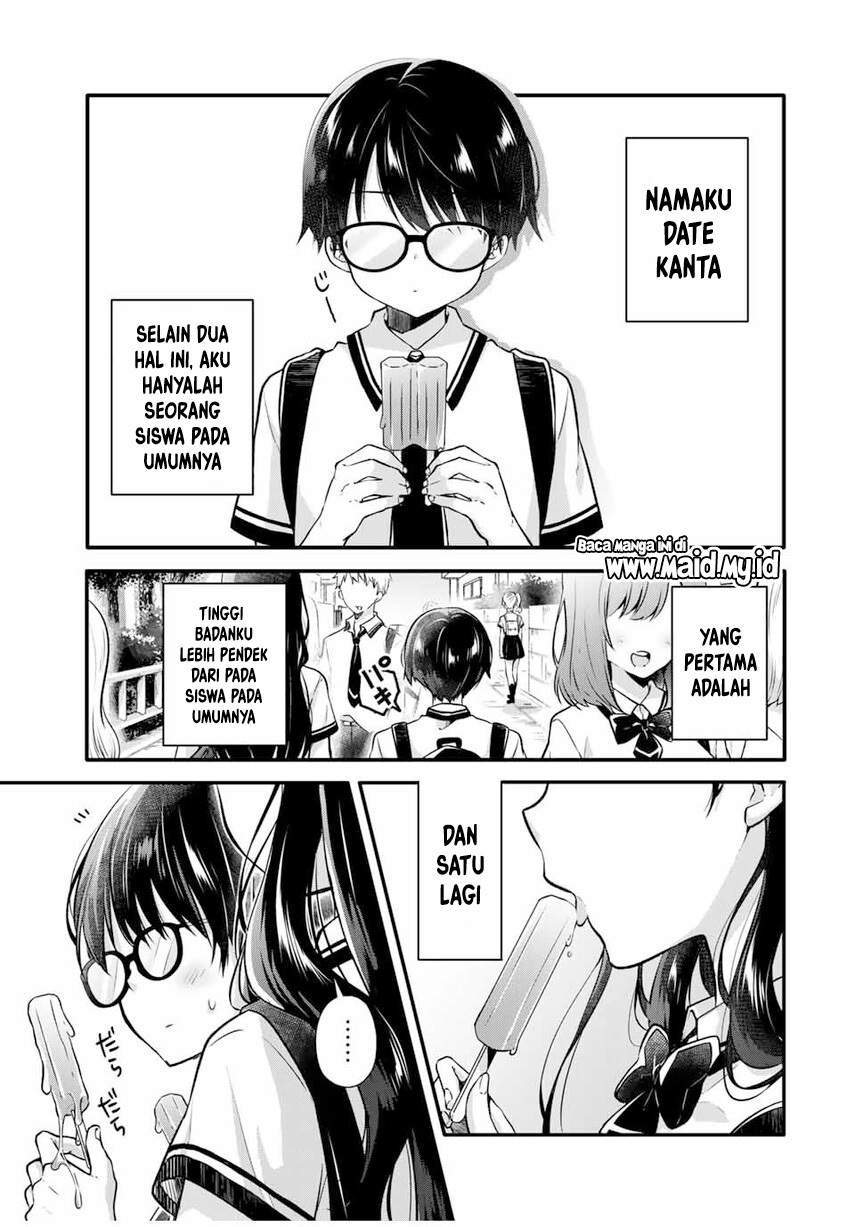 Ice Cream Kanojo Chapter 1 Gambar 3