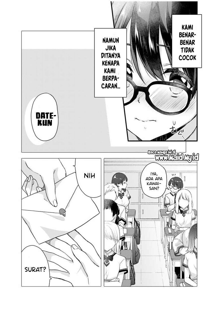 Ice Cream Kanojo Chapter 1 Gambar 7