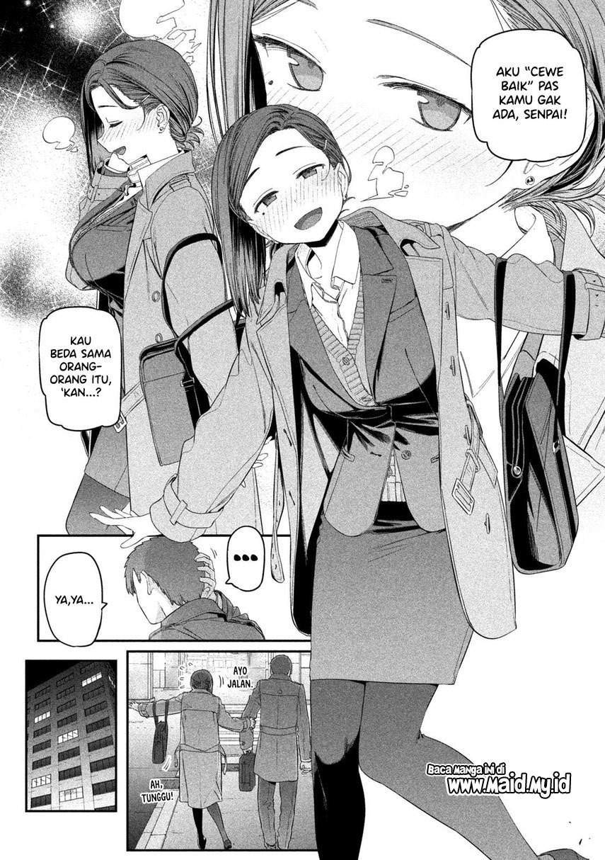 Getsuyoubi no Tawawa (Serialization) Chapter 17 Gambar 11