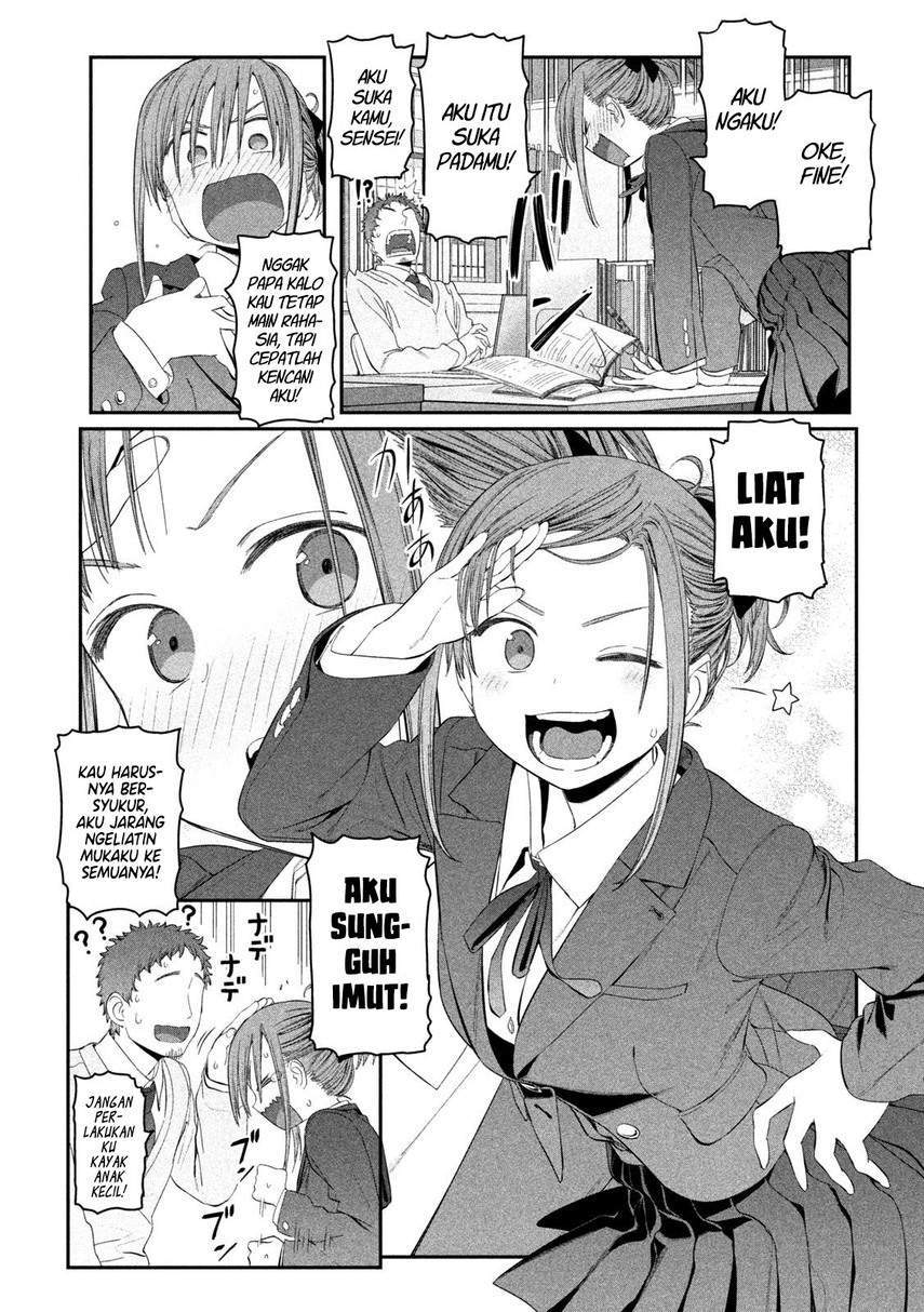 Getsuyoubi no Tawawa (Serialization) Chapter 14 Gambar 17