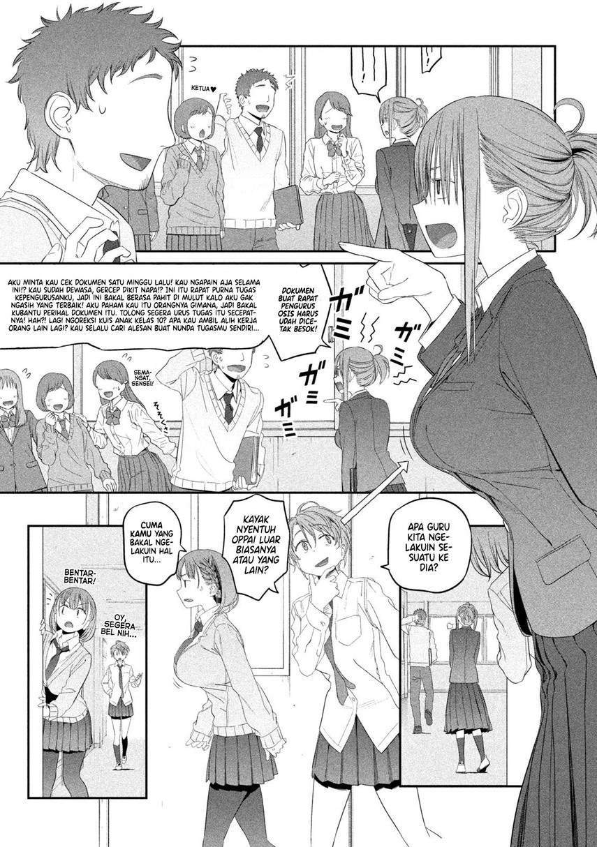 Getsuyoubi no Tawawa (Serialization) Chapter 11 Gambar 13