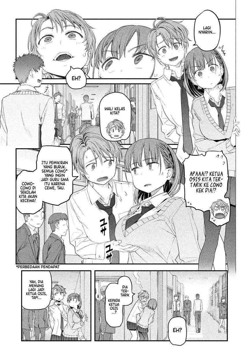 Getsuyoubi no Tawawa (Serialization) Chapter 11 Gambar 8