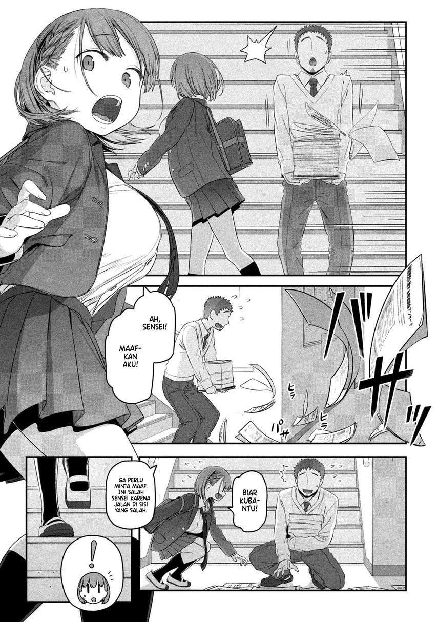 Getsuyoubi no Tawawa (Serialization) Chapter 9 Gambar 11