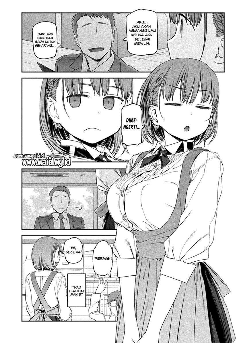 Getsuyoubi no Tawawa (Serialization) Chapter 6 Gambar 5