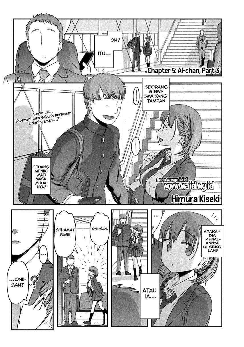 Baca Manga Getsuyoubi no Tawawa (Serialization) Chapter 5 Gambar 2
