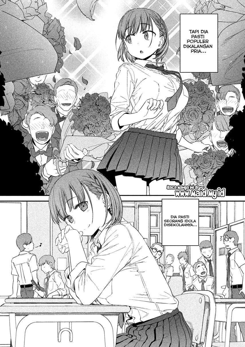 Getsuyoubi no Tawawa (Serialization) Chapter 5 Gambar 7