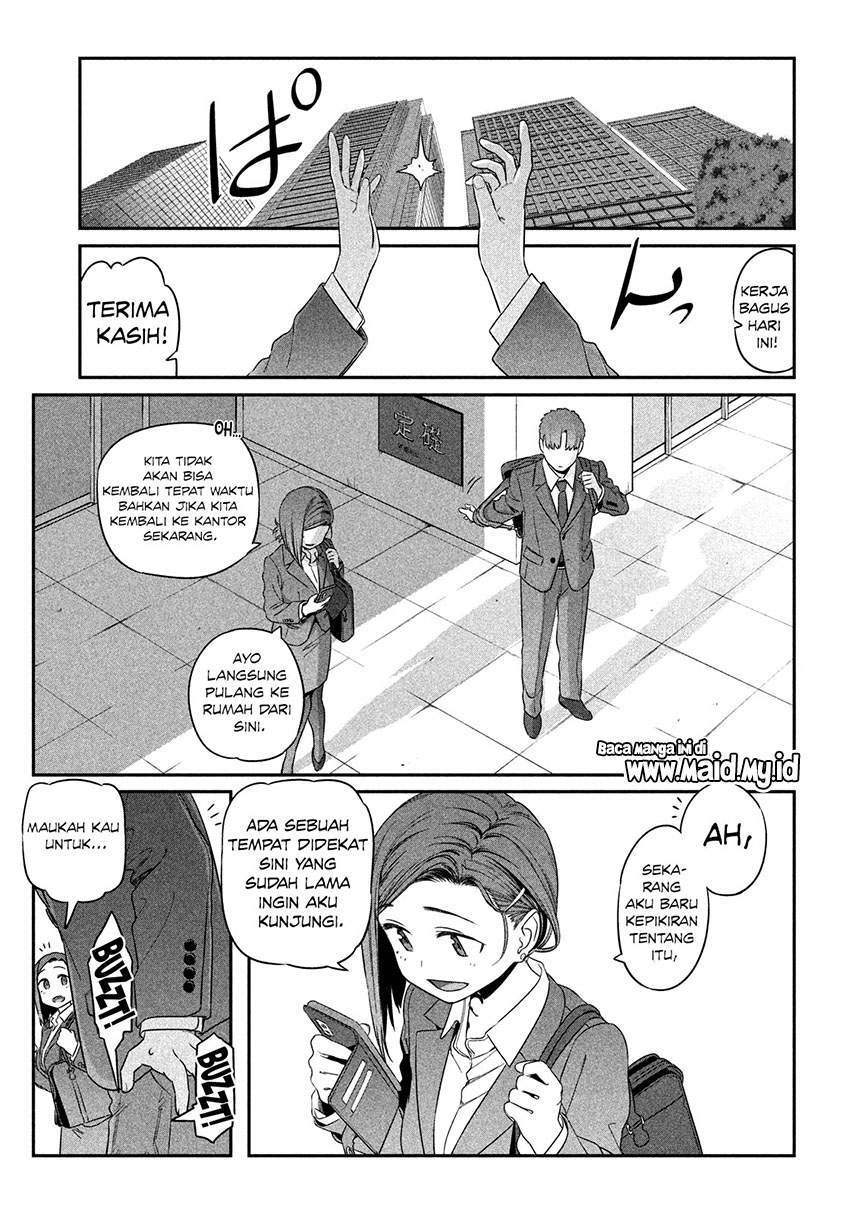 Getsuyoubi no Tawawa (Serialization) Chapter 4 Gambar 10