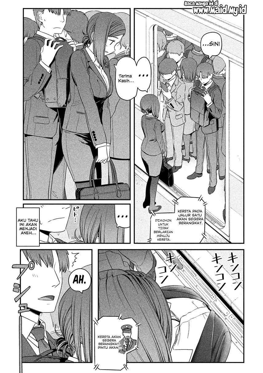 Getsuyoubi no Tawawa (Serialization) Chapter 4 Gambar 6