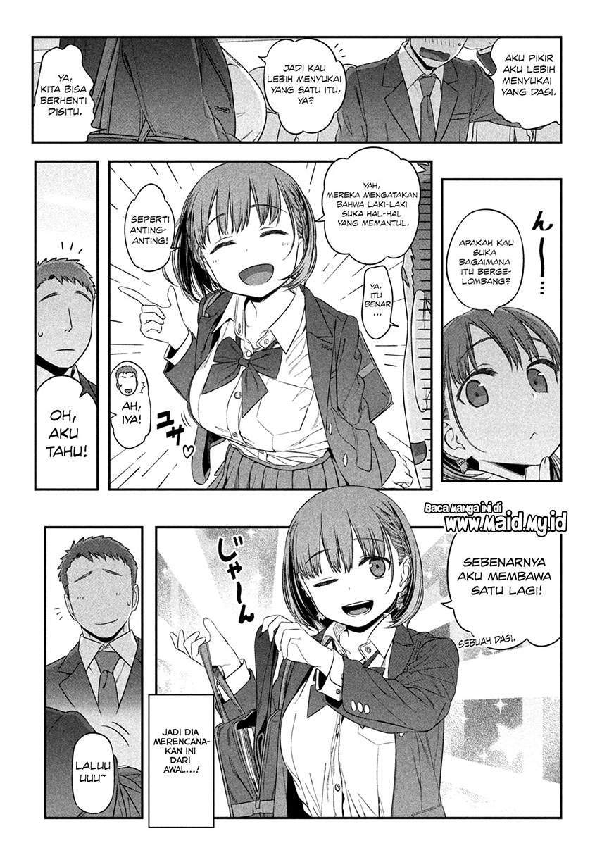 Getsuyoubi no Tawawa (Serialization) Chapter 3 Gambar 12