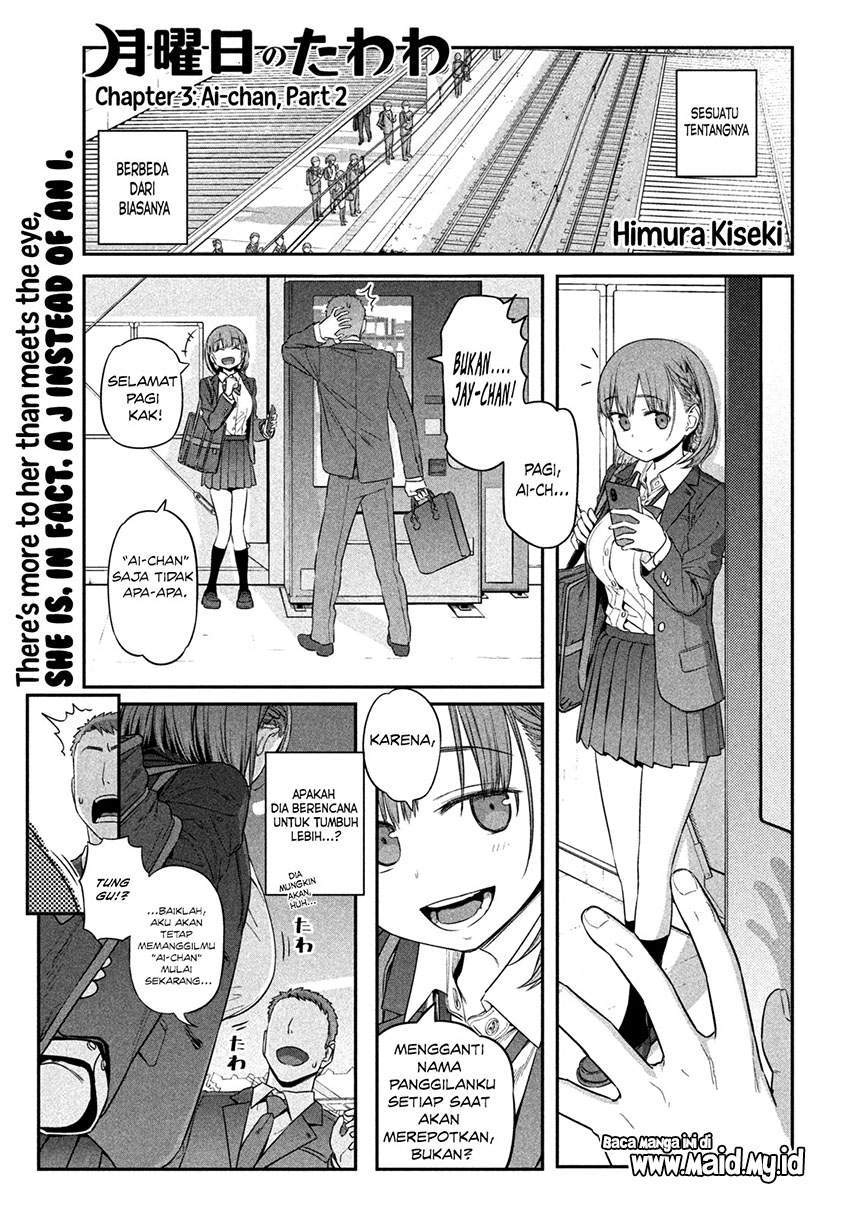 Baca Manga Getsuyoubi no Tawawa (Serialization) Chapter 3 Gambar 2