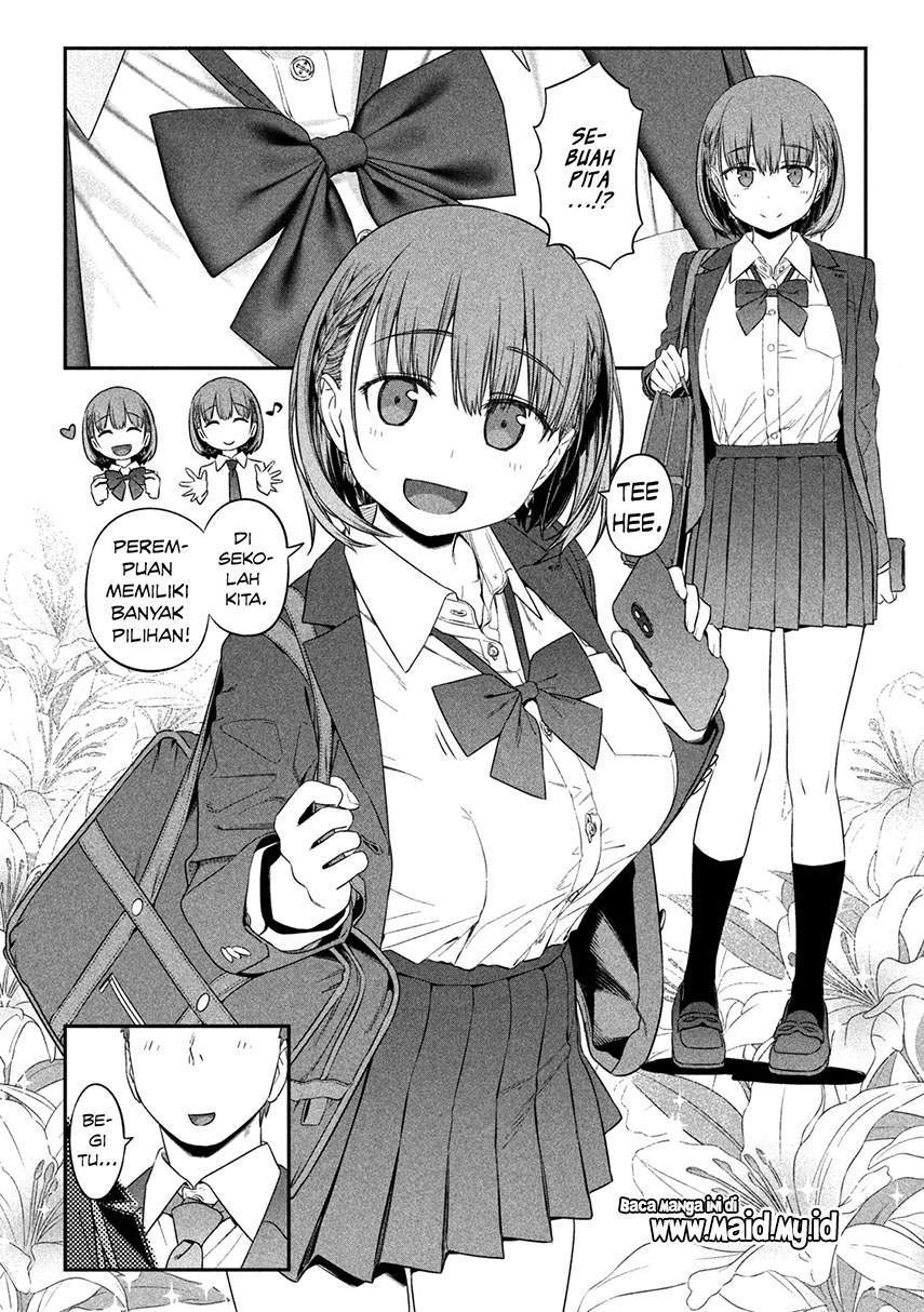 Getsuyoubi no Tawawa (Serialization) Chapter 3 Gambar 3