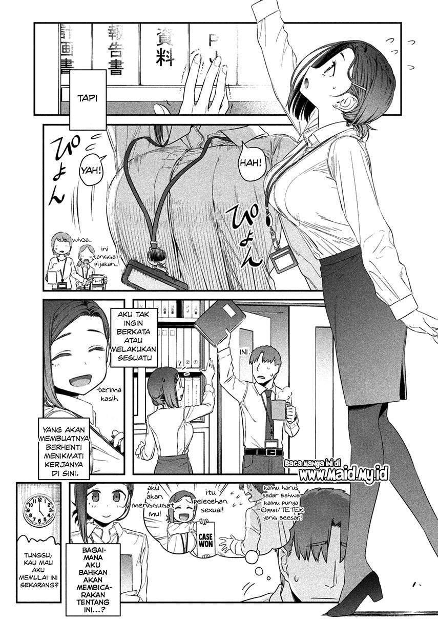 Getsuyoubi no Tawawa (Serialization) Chapter 2 Gambar 10