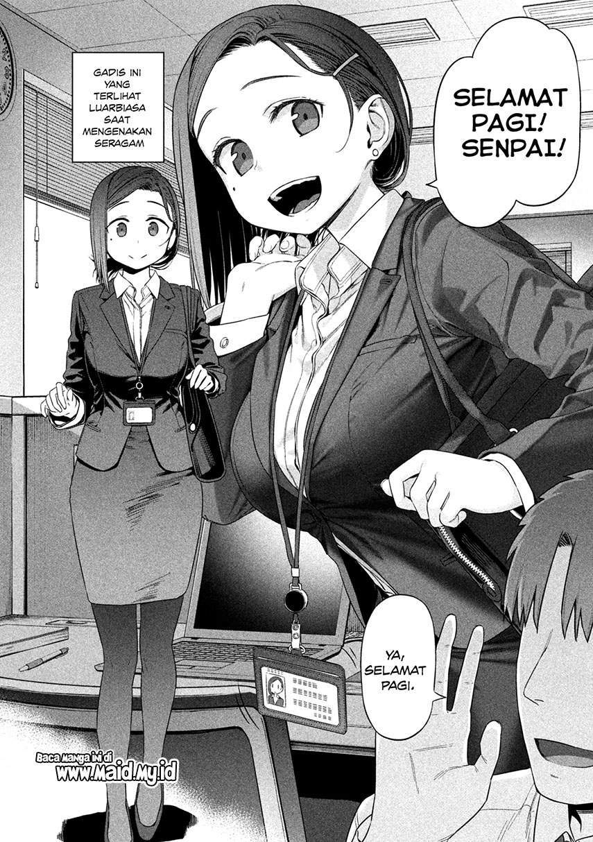 Getsuyoubi no Tawawa (Serialization) Chapter 2 Gambar 3